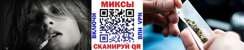 наркошоп  Джанкой  БУТИРАТ BDO 