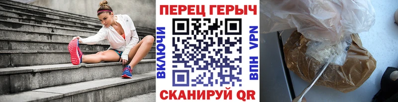 купить   ОМГ ОМГ ССЫЛКА  ГЕРОИН Афган  Джанкой 