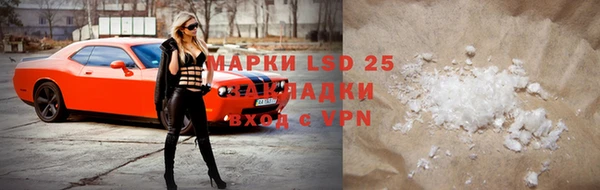 2c-b Алексин
