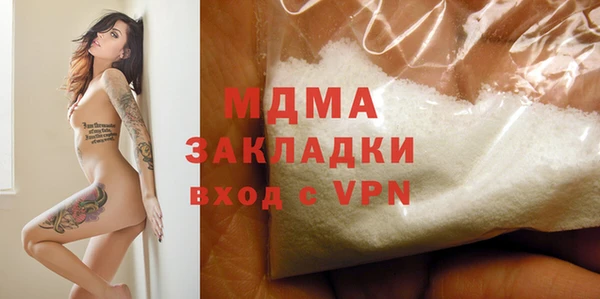 2c-b Алексин