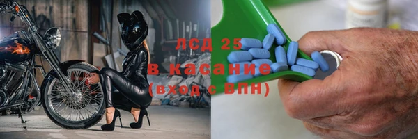 марки lsd Алзамай