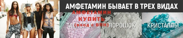 2c-b Алексин