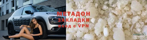 мет Алексеевка