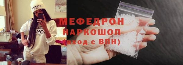 амф Киреевск