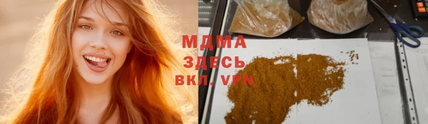 марки lsd Алзамай