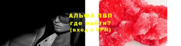 марки lsd Алзамай
