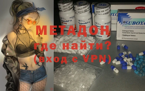 мет Алексеевка
