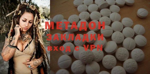 мет Алексеевка